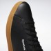 Кроссовки Reebok Royal Complete Clean 2.0