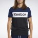 Спортивная футболка Training Essentials Linear Logo