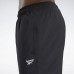 Спортивные брюки Training Essentials Woven Open Hem