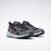 Кроссовки REEBOK ROAD SUPREME 2.0 ALT