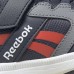 Кроссовки REEBOK ROAD SUPREME 2.0 ALT