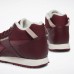 Кроссовки Reebok Royal Glide Mid