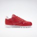 Кроссовки Reebok Classic Leather