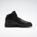 Ботинки Reebok Exofit Hi Plus Ripple