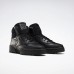 Ботинки Reebok Exofit Hi Plus Ripple