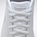 Кроссовки REEBOK VECTOR SMASH SYN