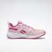Кроссовки REEBOK ROAD SUPREME 2.0