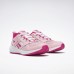 Кроссовки REEBOK ROAD SUPREME 2.0