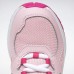 Кроссовки REEBOK ROAD SUPREME 2.0