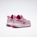 Кроссовки Reebok Road Supreme 2 Alt