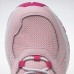 Кроссовки Reebok Road Supreme 2 Alt