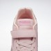 Кроссовки Reebok Royal Classic Jogger 3