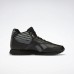 Кроссовки Reebok Royal Glide Mid