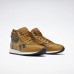 Кроссовки Reebok Royal Glide Mid