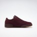Кроссовки Reebok Club C 85