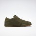 Кроссовки Reebok Club C 85
