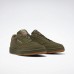 Кроссовки Reebok Club C 85
