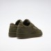 Кроссовки Reebok Club C 85