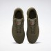 Кроссовки Reebok Club C 85