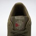 Кроссовки Reebok Club C 85