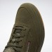 Кроссовки Reebok Club C 85