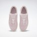 Кроссовки Reebok Club C 85