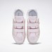 Кроссовки Reebok Royal Complete CLN 2