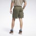 Шорты Classics Camping