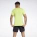 Футболка Running Activchill Graphic