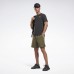 Шорты United By Fitness Epic+