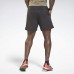Шорты United By Fitness Epic+