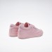 Кроссовки Reebok Club C 85 Vintage