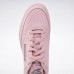 Кроссовки Reebok Club C 85 Vintage