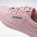 Кроссовки Reebok Club C 85 Vintage