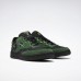 Кроссовки Reebok Pleasures Club C 85