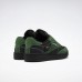 Кроссовки Reebok Pleasures Club C 85