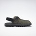 Сандалии Reebok Beatnik