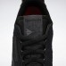 Кроссовки Reebok Classic Leather Legacy