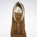 Кроссовки Classic Leather Lux PW
