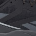 Кроссовки Nanoflex TR
