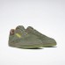 Кроссовки Reebok National Geographic Club C