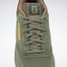 Кроссовки Reebok National Geographic Club C