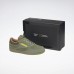 Кроссовки Reebok National Geographic Club C