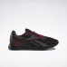 Кроссовки Reebok Nano X1