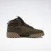 Ботинки Reebok Exofit Hi Plus Ripple