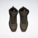 Ботинки Reebok Exofit Hi Plus Ripple