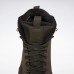 Ботинки Reebok Exofit Hi Plus Ripple