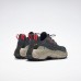 Кроссовки Reebok Zig Kinetica II Edge