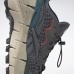 Кроссовки Reebok Zig Kinetica II Edge