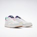 Кроссовки Reebok BB 4000